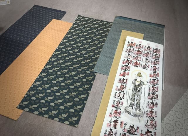 宍粟市 西国三十三ヶ所 掛軸 表装